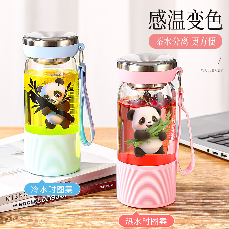 玻璃杯2024新款女生高颜值水杯个人专用耐高温办公室可携式泡茶杯,餐饮具,玻璃杯,淘宝优惠券,粉丝福利购,淘宝优惠卷