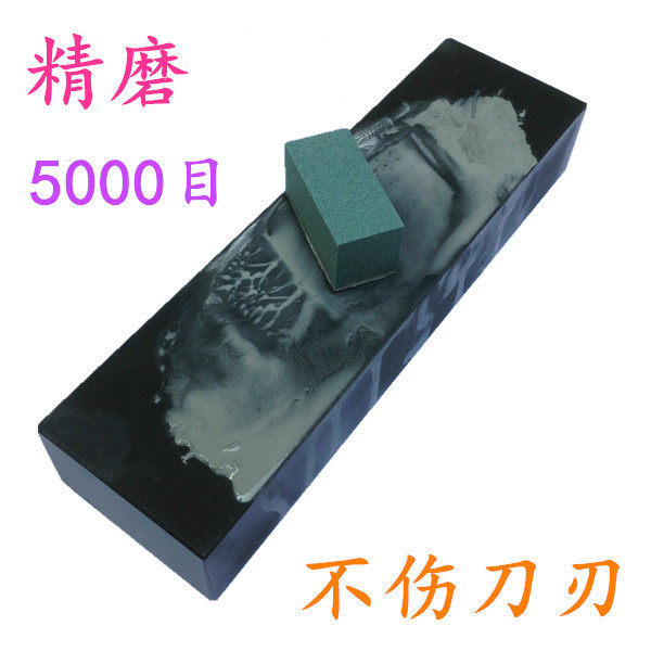 锐和牌 5000目天然磨刀石家用磨刀油石 修脚刀精磨砥石浆石