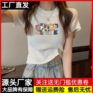 正肩冰丝短袖t恤女夏季设计感小众甜辣妹修身显瘦短款针织衫上衣