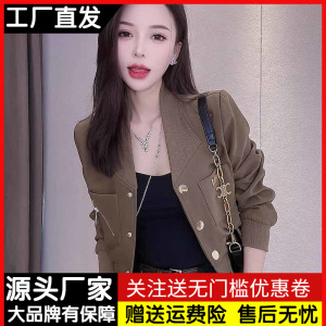 欧货网红高档时髦短外套女春秋季修身显瘦气质百搭工装小夹克上衣