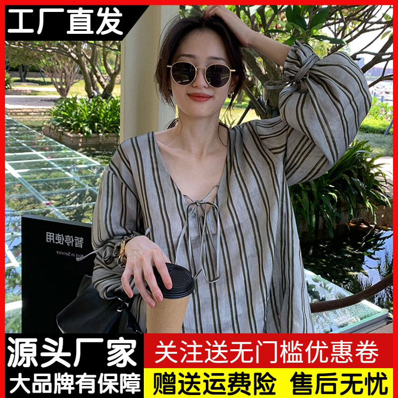 亚麻蝙蝠袖V领条纹衬衫女夏季新款宽松法式娃娃衫设计感小众上衣