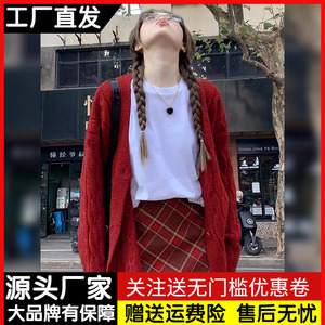 慵懒风圣诞红色毛衣外套女秋冬季2023新款宽松小个子针织开衫上衣