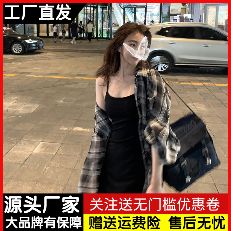 格子衬衫女长袖宽松设计感小众上衣复古港味薄款防晒衣开衫外套夏