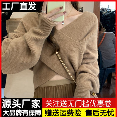 纯欲风交叉设计感毛衣女韩版宽松慵懒v领短款针织衫上衣秋冬新款