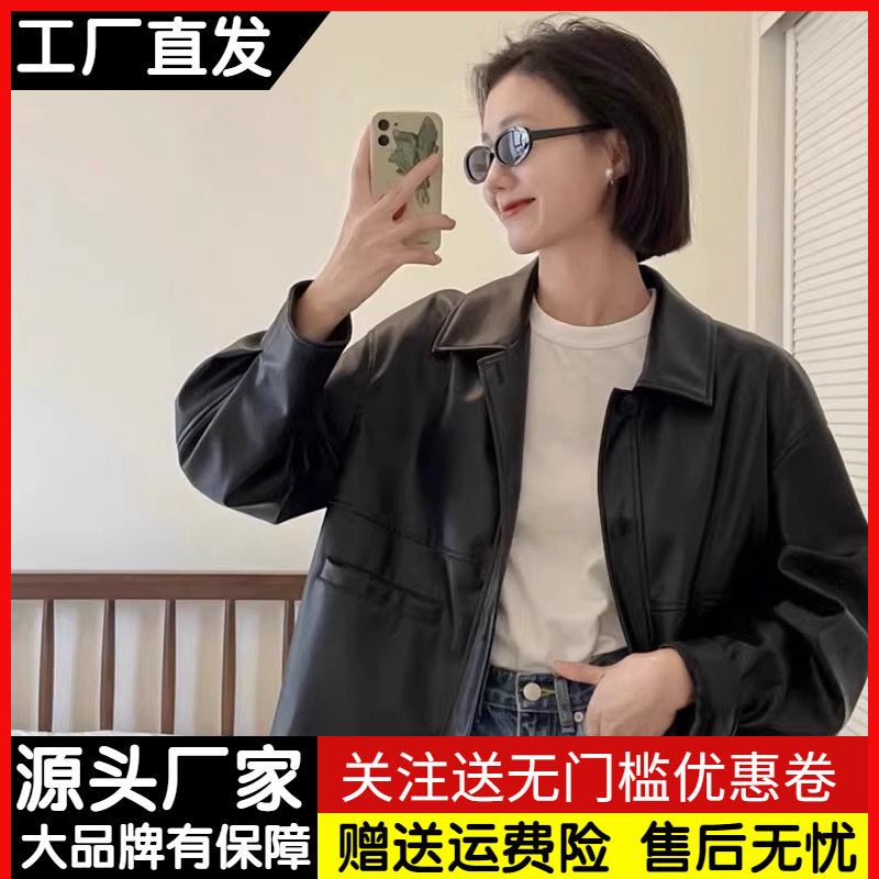 黑色pu皮衣外套女短款2023秋冬...