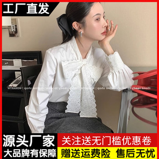 女长袖 内搭叠穿别致上衣减龄打底衬衣秋季 气质蝴蝶结白色衬衫 法式