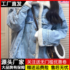 双面穿羊羔毛牛仔外套女冬季韩版bf风小个子加绒加厚棉衣派克服潮