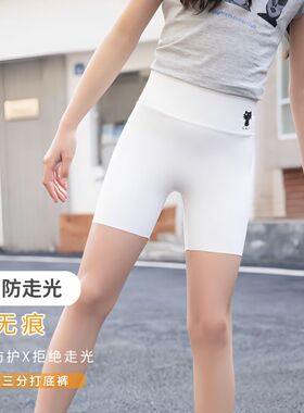 女童打底裤夏季鲨鱼裤中大童三分安全裤防走光短裤儿童透气游泳裤