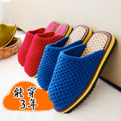 防滑耐磨男女款 毛线编织拖鞋 成品婚嫁鞋 纯手工居家情侣拖鞋 春秋季