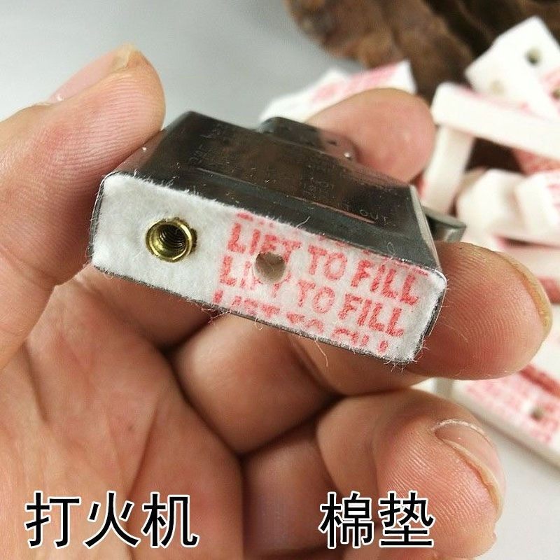 适用于火芝宝佐罗恒星ZIPPO ZORRO内胆羊毛毡配件棉垫内胆