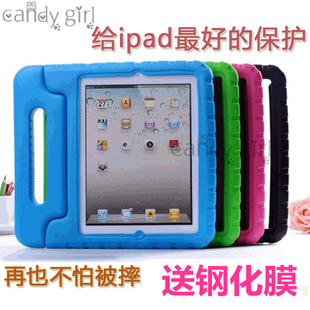 2019新款ipad10.2寸保护套mini2/3/4/5儿童防摔iPad6手提air2硅胶Pro9.7寸air4/5全包边10.9平板2022款10th壳