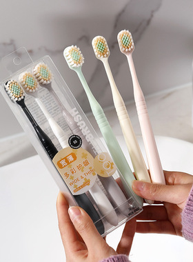 大头牙刷软毛商超品质成人宽头家用软毛牙刷家庭装螺旋刷丝三色