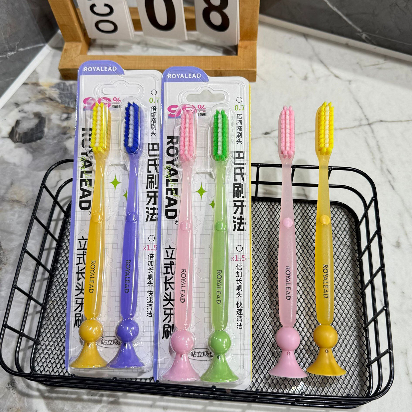 可站立式吸盘加长头牙刷软毛