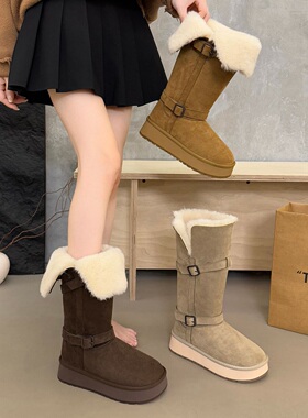 【陈书婷专享】复古加绒加厚雪地靴保暖外穿棉鞋26323/26322