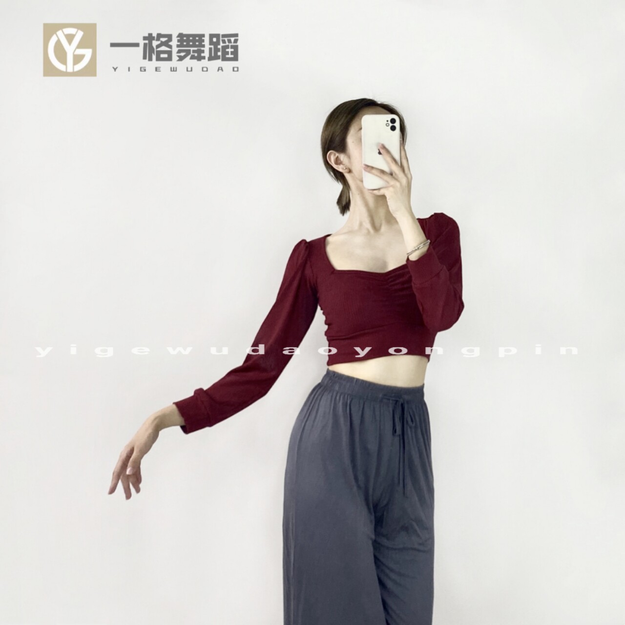一格短款罩衫气质修身显瘦形体服图片