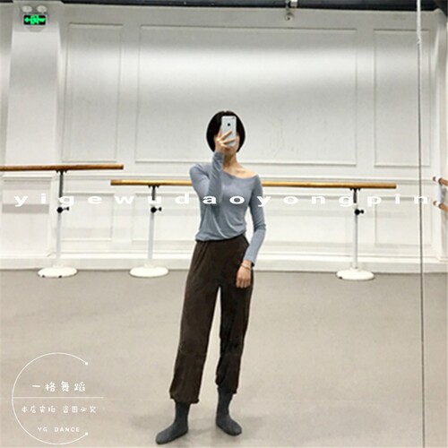 一格高腰莫代尔垂感运动舞蹈裤