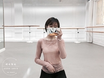 一格古典舞身韵练功服网纱舞蹈服罩衫舞蹈服装练功服女现代舞上衣