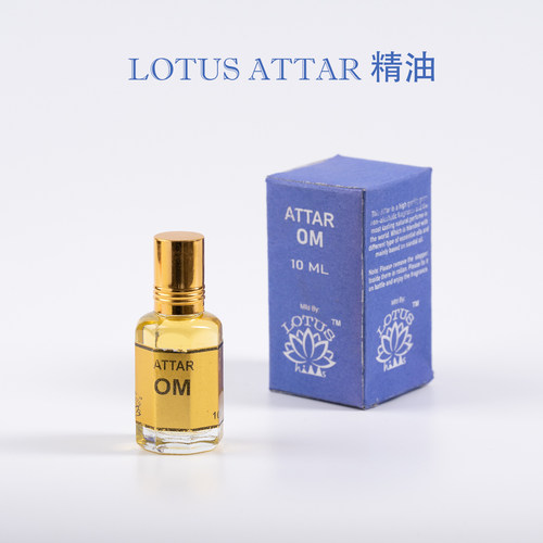lotushills精油attar印度
