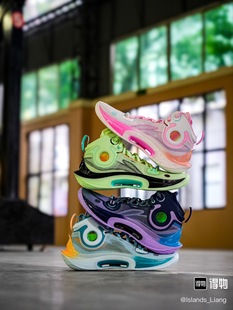 篮球鞋 音速Ultra ABAT019 李宁 吊牌价999