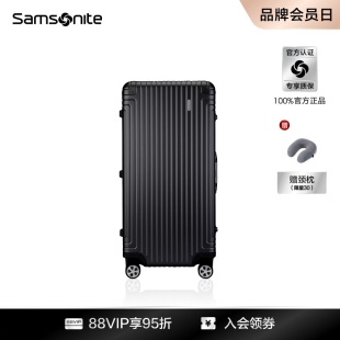Samsonite新秀麗行李箱女大容量鋁框拉桿箱結(jié)實耐用登機旅行箱DB3