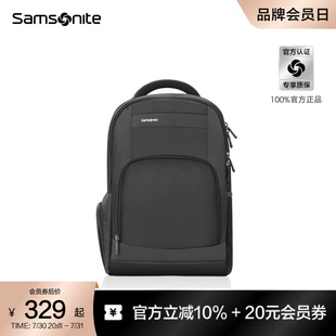 Samsonite新秀麗雙肩包男時尚 休閑背包高端商務大容量電腦包36B10