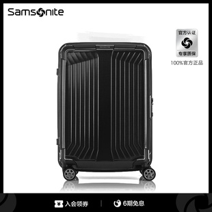 Samsonite 新秀丽行李箱大容量轻便拉杆箱结实耐用登机旅行箱42N