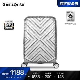 Samsonite新秀丽行李箱女时尚 耐用拉杆箱大容量结实旅行箱男06Q