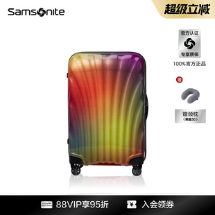高端行李箱限定霓虹色出国拉杆箱旅行箱CS2 新秀丽贝壳箱2025新款