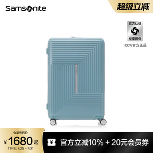 Samsonite新秀麗行李箱可擴(kuò)容20寸登機(jī)箱女拉桿箱大容量旅行箱HK6