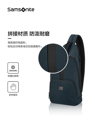 Сумка через плечо подходит для мужчин и женщин для отдыха, вместительная и большая нагрудная сумка, спортивная сумка на одно плечо