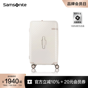 Samsonite新秀麗TRUNK行李箱28寸大容量輕便寬拉桿箱旅行箱女HJ1