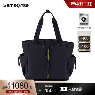 Samsonite新秀丽手提包女休闲单肩包托特包通勤包健身运动包QX1