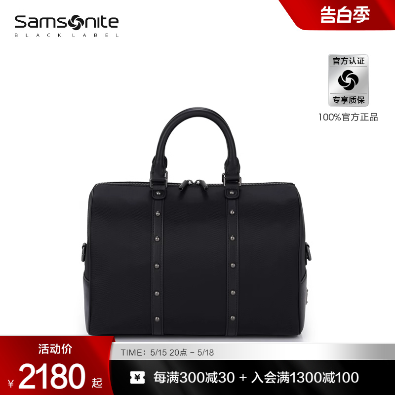 Samsonite新秀丽女士手提包尼龙时尚短途出差单肩包轻便斜挎包QV2