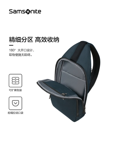 Сумка через плечо подходит для мужчин и женщин для отдыха, вместительная и большая нагрудная сумка, спортивная сумка на одно плечо