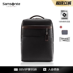 大容量旅游背包BC9 Samsonite新秀丽双肩包男商务通勤轻便书包时尚