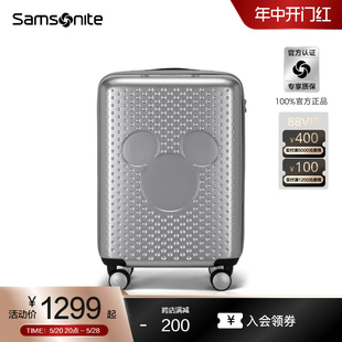 Samsonite新秀丽x迪士尼米奇联名行李箱女卡通轻便登机旅行箱41C