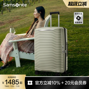 娜扎同款 新秀麗行李箱大波浪登機(jī)箱可擴(kuò)容拉桿箱大容量旅行箱KJ1