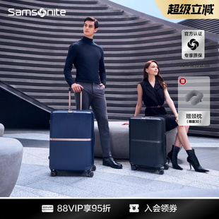 Samsonite新秀麗行李箱鎏金高級大容量拉桿箱商務登機男旅行箱HH5