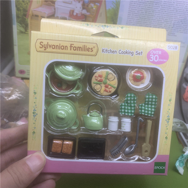 正版散货 家族森贝尔玩具过家家玩具 食物组合