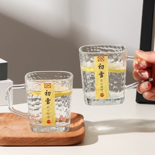 家用水杯威士忌啤酒杯简约方形把手茶杯 高颜值初雪锤纹玻璃杯日式