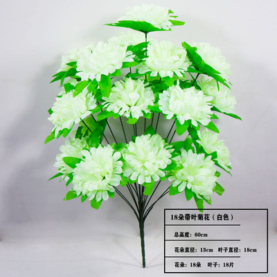 清明节祭花束祭奠祀花束绢花祭奠