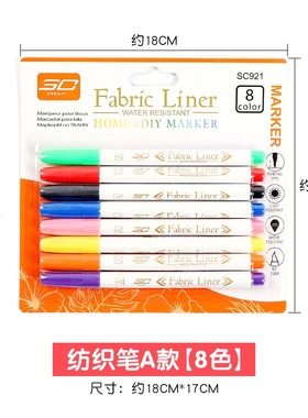 鸭舌帽渔夫帽儿童成人防晒纯棉空白色手绘绘画DIY手工材料包帽子