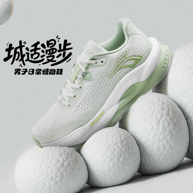 潮流精品,品质保证