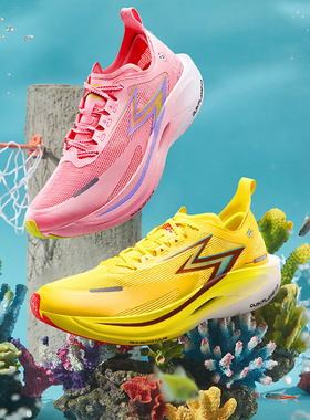 361海绵宝宝联名飞燃2.5马拉松跑鞋全掌碳板PB专业竞速跑步鞋男款