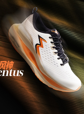 361ventus约基奇跑步鞋2025新款专业缓震稳定跑鞋网面透气运动鞋