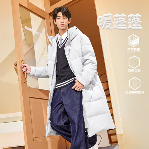 361三防长羽绒服男装女装2026夏季连帽加厚保暖防水防油污外套男