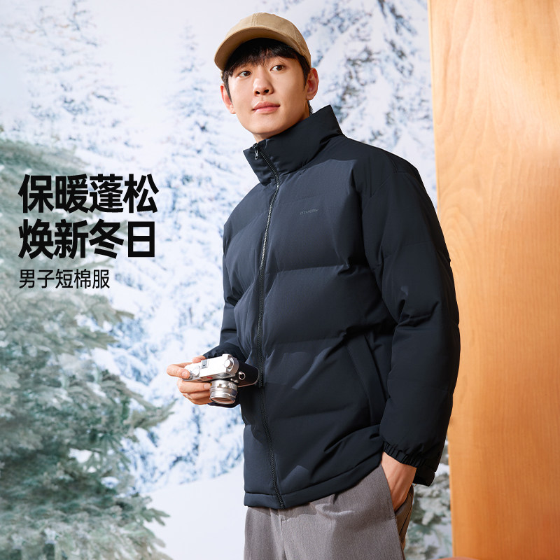361运动棉服男2026年冬季新款男子保暖防风立领短棉服休闲外套