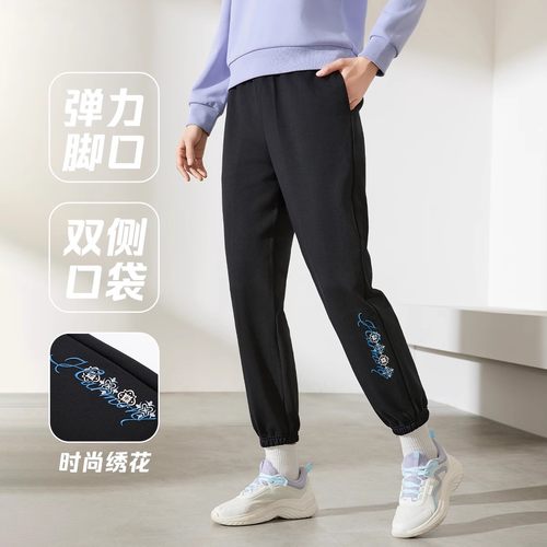 运动裤361运动长裤宽松