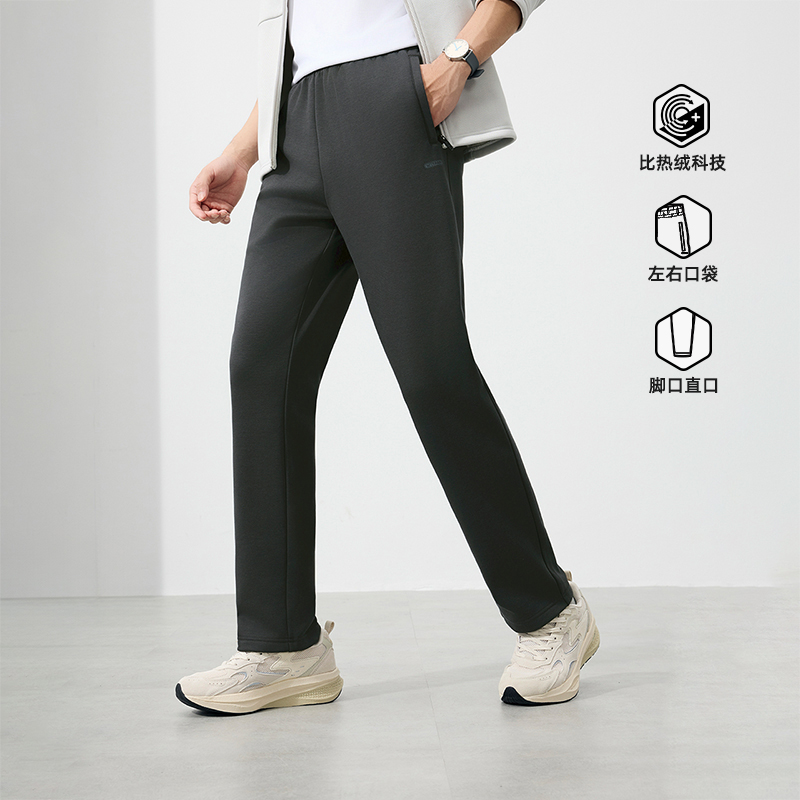 361运动裤男2025秋季宽松直筒针织绒里长裤加绒保暖休闲裤跑步裤