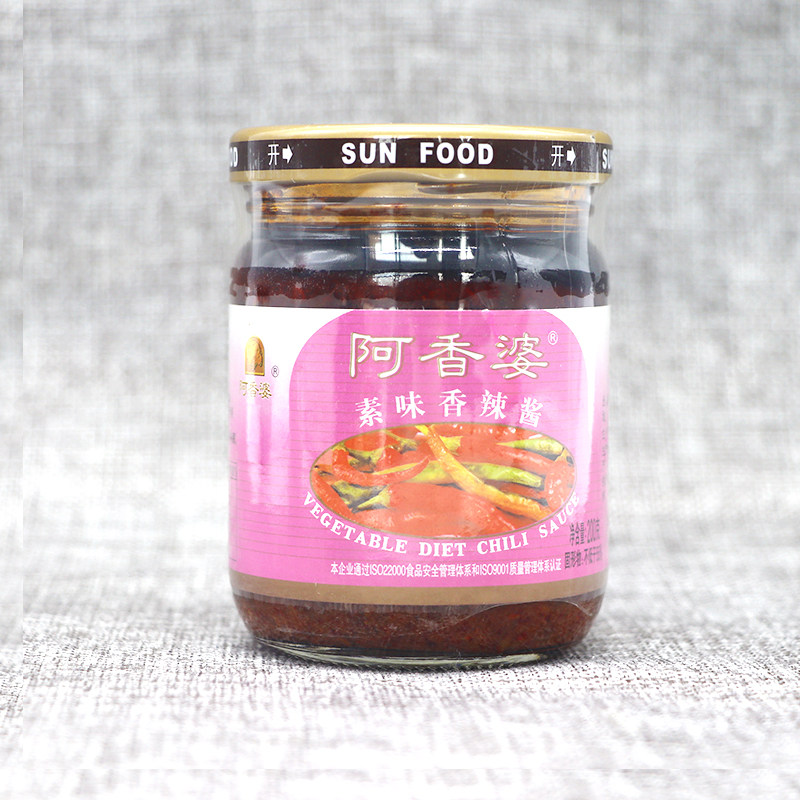 阿香婆素味香辣酱200g*3罐装拌饭素食调味酱炒烹炸饪调味外婆菜